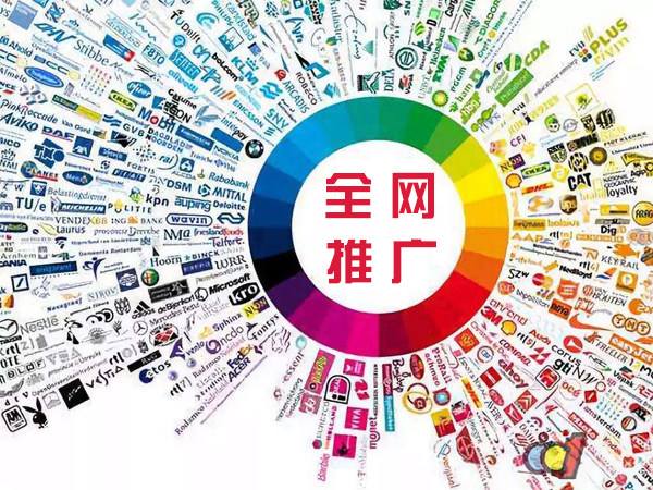 江津传统企业进行网络营销需要注意的几个基础策略