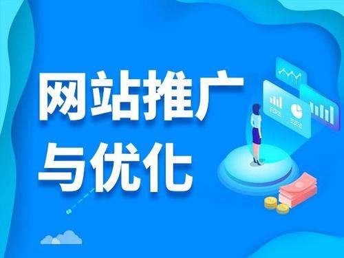 江津电商类网络推广如何做才有更好的效果
